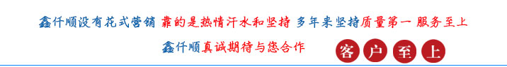 （圖文）羅茨風(fēng)機(jī)風(fēng)機(jī)消音器有沒(méi)有正反安裝？(圖1)